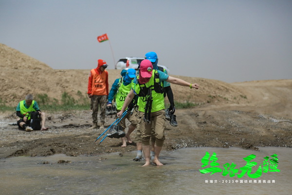 逐夢戈壁，行知敦煌&mdash;&mdash;新瑞貝&middot;2023中國紡織精英挑戰賽再啟征程