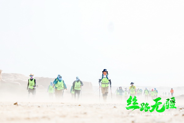 逐夢戈壁，行知敦煌&mdash;&mdash;新瑞貝&middot;2023中國紡織精英挑戰賽再啟征程