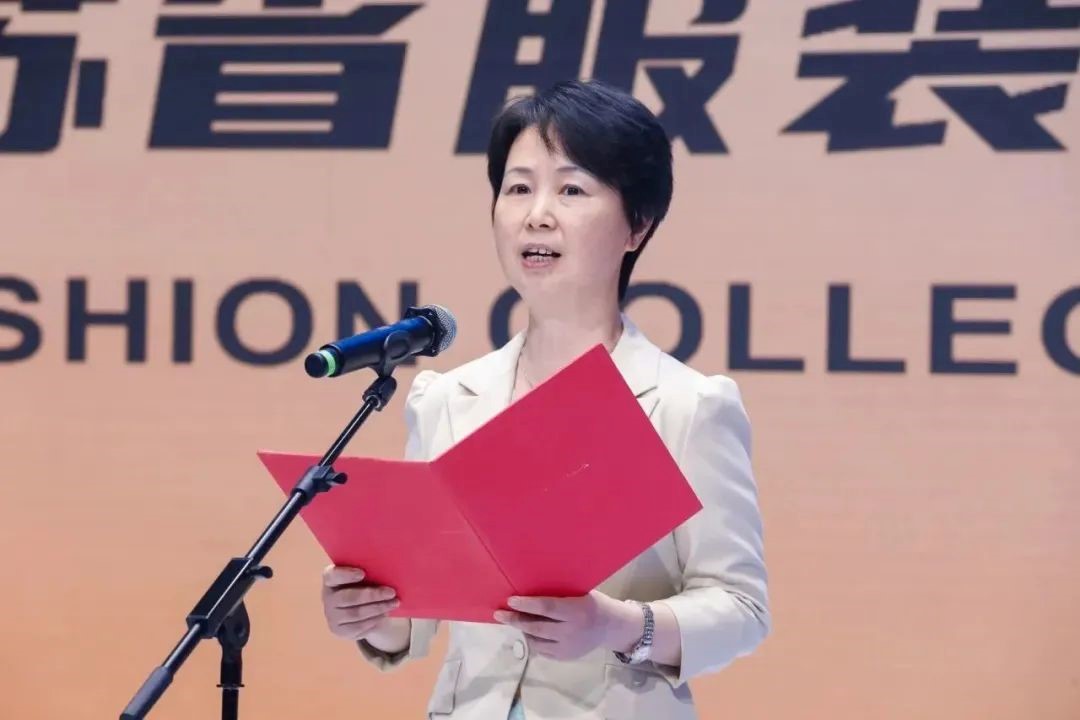 青&ldquo;設&rdquo;飛揚 | 2023&ldquo;青田&middot;蘇工美杯&rdquo;江蘇省校服職業技能定制賽暨江蘇省服裝院校學生設計大賽決賽圓滿落幕！