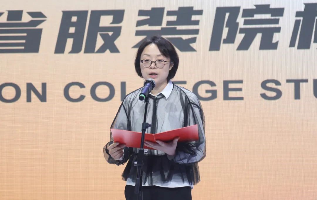 青&ldquo;設&rdquo;飛揚 | 2023&ldquo;青田&middot;蘇工美杯&rdquo;江蘇省校服職業技能定制賽暨江蘇省服裝院校學生設計大賽決賽圓滿落幕！
