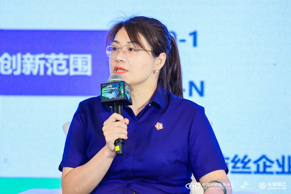 錦綸產品開發，如何走出差異化的科技創新之路？永榮股份協同產業鏈共話發展
