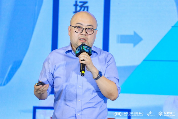 錦綸產品開發，如何走出差異化的科技創新之路？永榮股份協同產業鏈共話發展