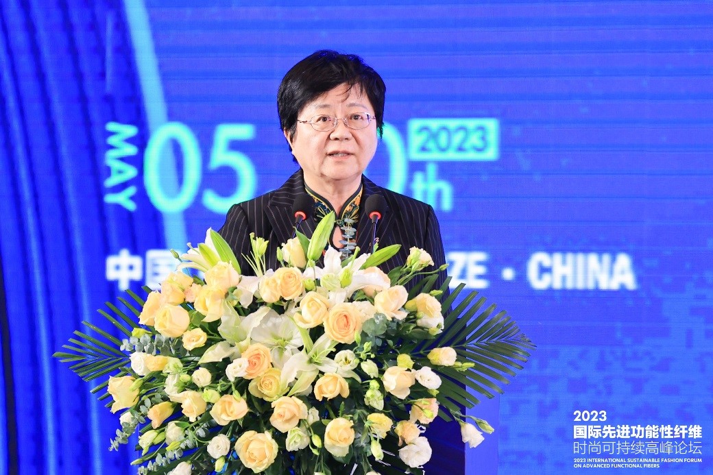 跨越經緯 萬物可織！2023國際先進功能性纖維時尚可持續高峰論壇共話材料創新發展