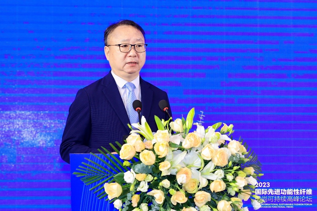 跨越經緯 萬物可織！2023國際先進功能性纖維時尚可持續高峰論壇共話材料創新發展