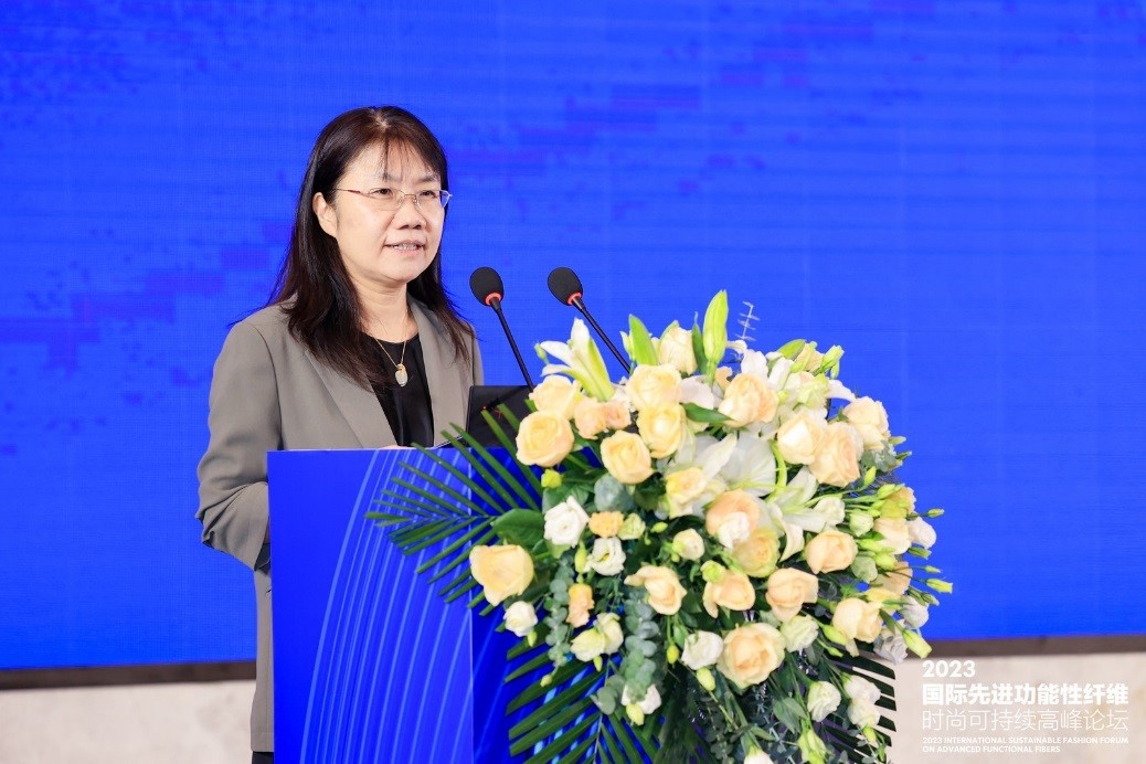 跨越經緯 萬物可織！2023國際先進功能性纖維時尚可持續高峰論壇共話材料創新發展
