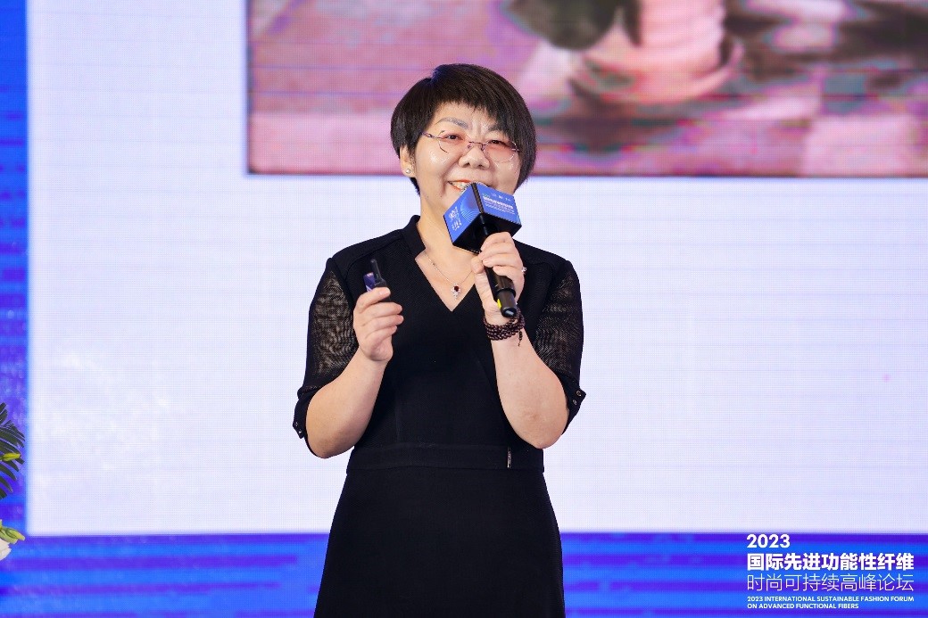 跨越經緯 萬物可織！2023國際先進功能性纖維時尚可持續高峰論壇共話材料創新發展