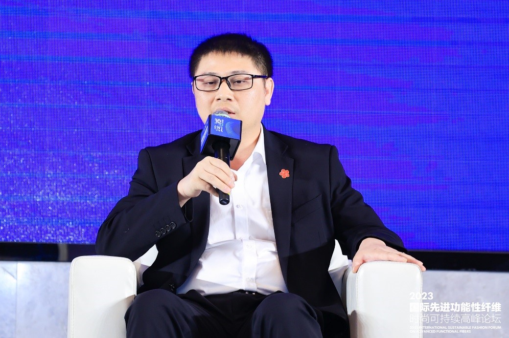 跨越經緯 萬物可織！2023國際先進功能性纖維時尚可持續高峰論壇共話材料創新發展
