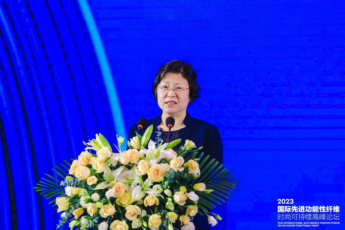 跨越經緯 萬物可織！2023國際先進功能性纖維時尚可持續高峰論壇共話材料創新發展