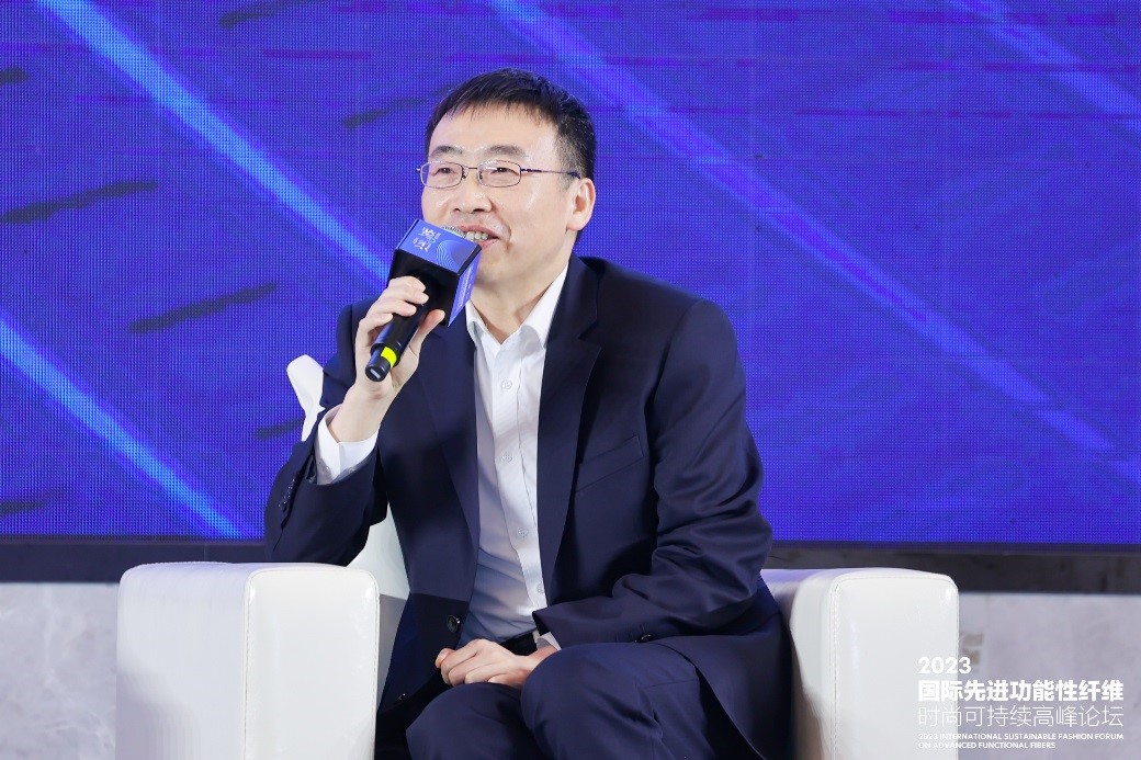 跨越經緯 萬物可織！2023國際先進功能性纖維時尚可持續高峰論壇共話材料創新發展