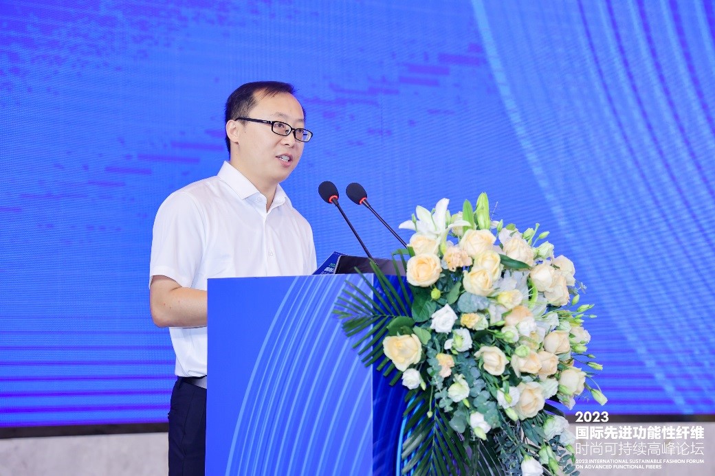 跨越經緯 萬物可織！2023國際先進功能性纖維時尚可持續高峰論壇共話材料創新發展