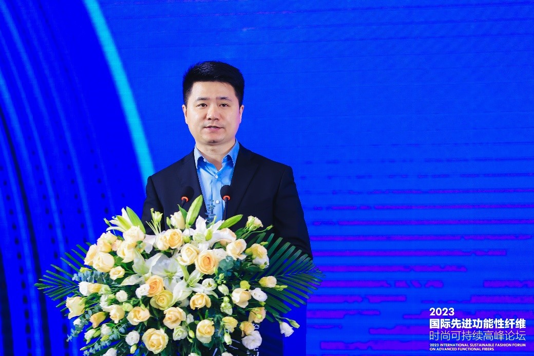 跨越經緯 萬物可織！2023國際先進功能性纖維時尚可持續高峰論壇共話材料創新發展