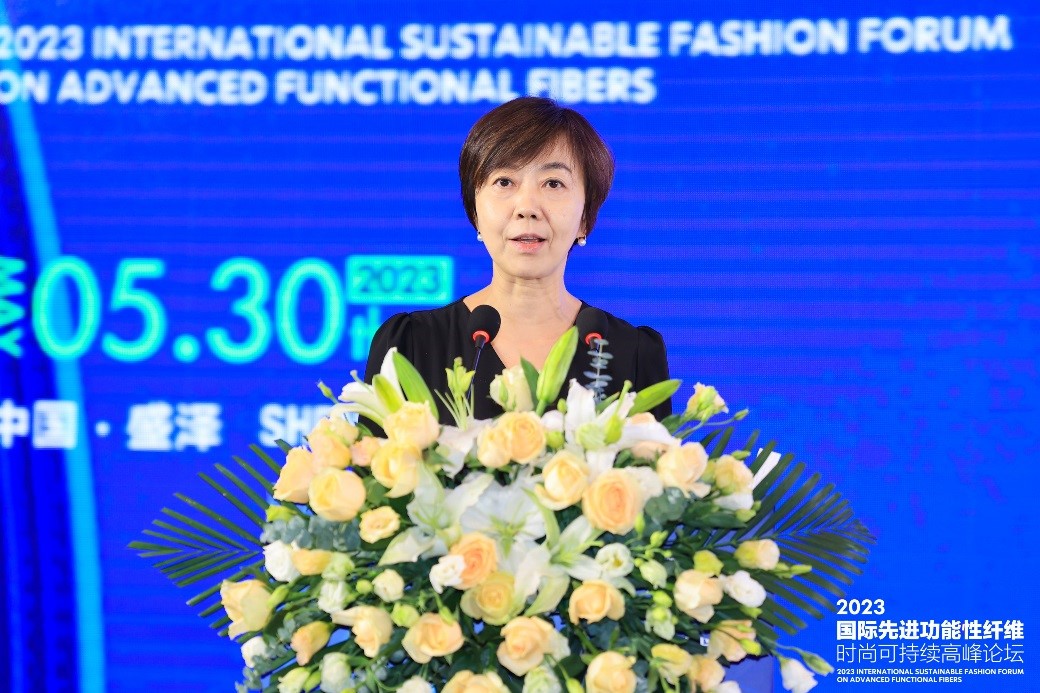 跨越經緯 萬物可織！2023國際先進功能性纖維時尚可持續高峰論壇共話材料創新發展