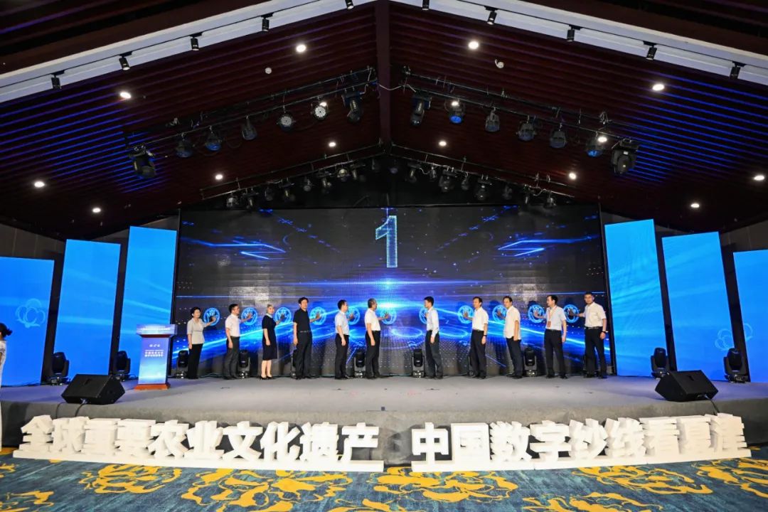 &ldquo;構筑產業數智生態，打造數字紗線基地&rdquo;--紡織行業數字化轉型峰會（夏津）在山東省德州市夏津縣舉行。