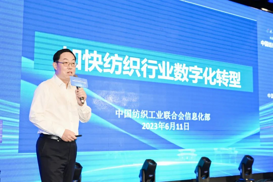 “構筑產業數智生態,打造數字紗線基地”--紡織行業數字化轉型峰會(夏津)在山東省德州市夏津縣舉行。