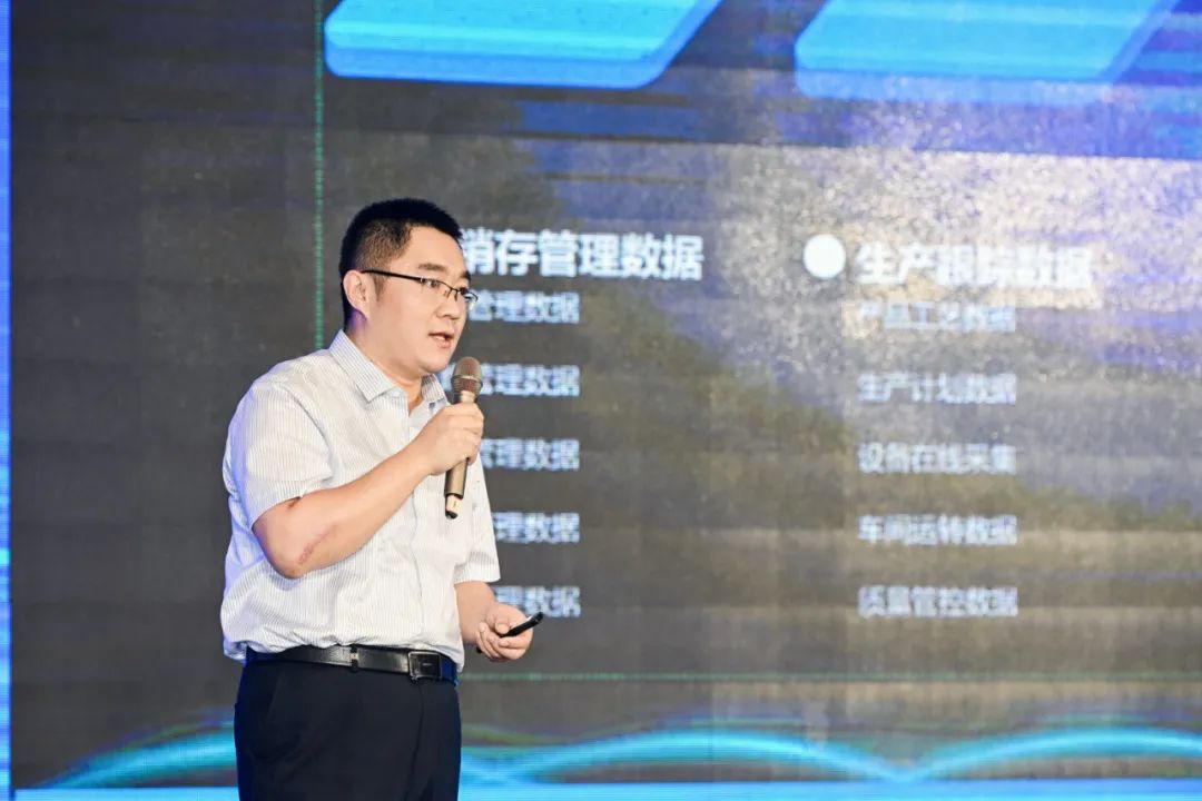 “構筑產業數智生態,打造數字紗線基地”--紡織行業數字化轉型峰會(夏津)在山東省德州市夏津縣舉行。