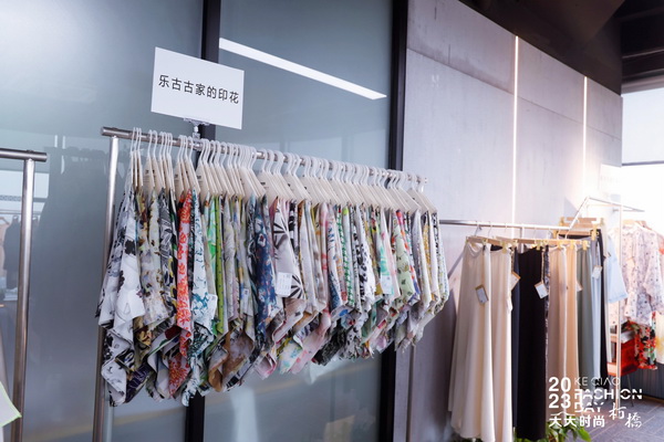 精準對接,暢談合作!經緯大師梁宇走進柯橋面料企業