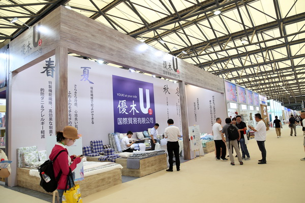 山東292家企業齊聚31屆華交會，青島家紡展團大放異彩
