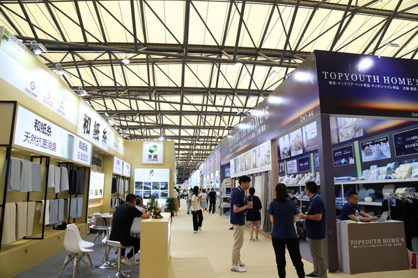 山東292家企業齊聚31屆華交會，青島家紡展團大放異彩