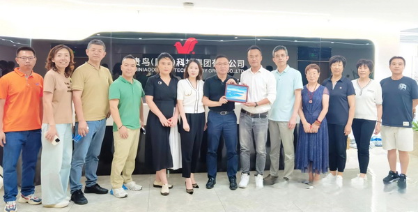 青島紡織服裝協會組團赴柬埔寨越南考察工業園區并走訪企業