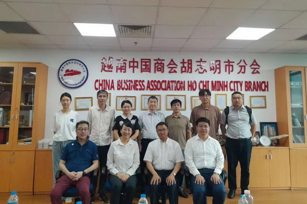 中國紡織進出口商會會長曹甲昌率會員企業赴越南訪問