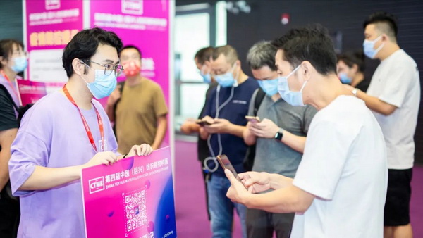 采購商預約火爆 2023新材料展同期活動日程發布
