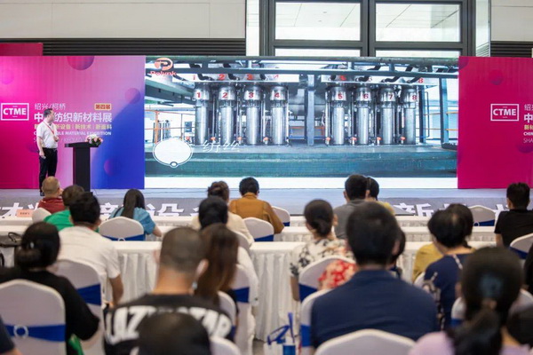 采購商預約火爆 2023新材料展同期活動日程發布