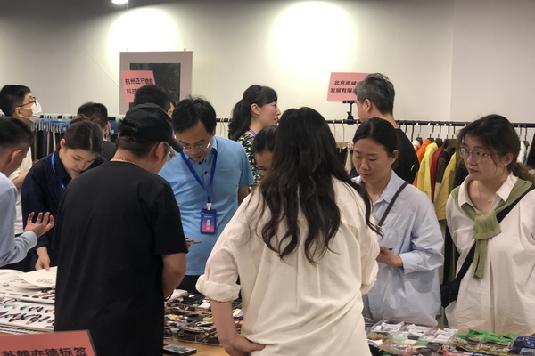 精準(zhǔn)對接，煥新活力！60余家紡織上下游企業(yè)參加2023百家品牌行！