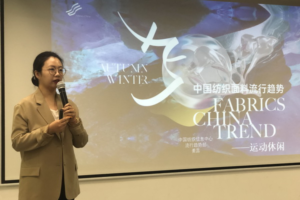 精準(zhǔn)對接，煥新活力！60余家紡織上下游企業(yè)參加2023百家品牌行！