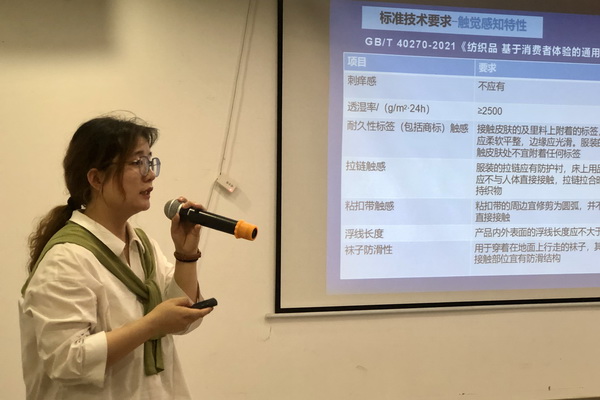 精準(zhǔn)對接，煥新活力！60余家紡織上下游企業(yè)參加2023百家品牌行！