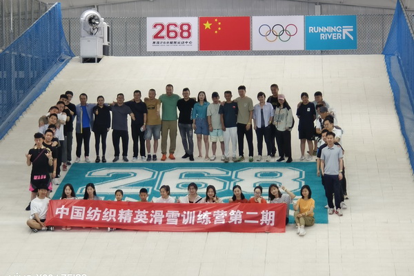 精準(zhǔn)對接，煥新活力！60余家紡織上下游企業(yè)參加2023百家品牌行！