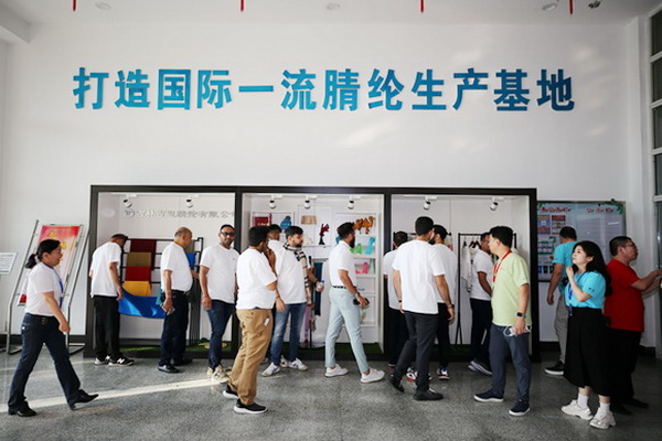 &ldquo;協(xié)同創(chuàng)新，共享未來&rdquo; 中國紡織新材料高質量發(fā)展大會在吉林市舉行
