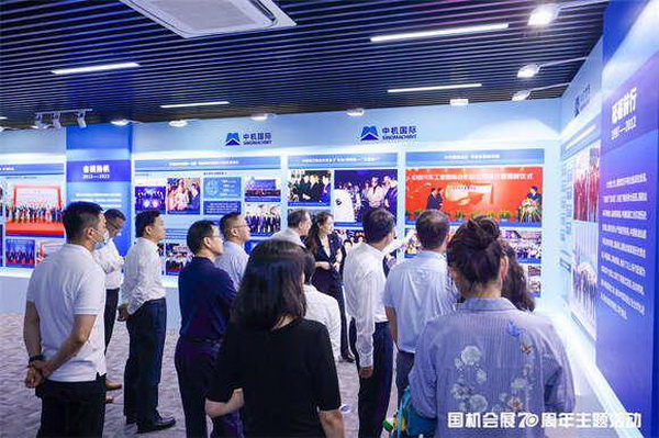 &ldquo;從歷史走向未來，國機會展70周年&rdquo;主題活動在京舉辦 ,中國紡織商會曹會長出席并致辭