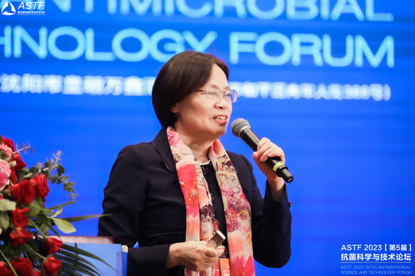 八月盛京，秋意漸濃，8月10日上午，為期兩天的ASTF2023（第5屆）抗菌科學與技術論壇在沈陽皇朝萬鑫酒店開幕，本次論壇由中關村匯智抗菌新材料產業技術創新聯盟、東北大學和中國科學院金屬研究所共同主辦，將有本次大會以&ldquo;抗菌科學引領生物安全&rdquo;為主題，&ldquo;3位院士大會報告+14個分會場/論壇+260+報告+逾80墻報+現場展位&rdquo;論文摘要集等多種形式展示最新抗菌科學和研究，并以現場展位形式介紹最新抗菌技術、產品、儀器和設備等，以增進國內外抗菌學術交流，促進抗菌科學創新與發展。 來自全國220多家高校、科研院所，以及110多家企業的超700位會議代表出席。