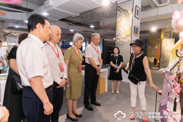 &ldquo;智造讓家更美好&rdquo;--2023海寧中國&middot;國際家用紡織品（秋季）博覽會在浙江海寧許村鎮&middot;海寧中國家紡城盛大開幕。