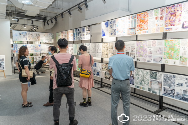 &ldquo;智造讓家更美好&rdquo;--2023海寧中國&middot;國際家用紡織品（秋季）博覽會在浙江海寧許村鎮&middot;海寧中國家紡城盛大開幕。