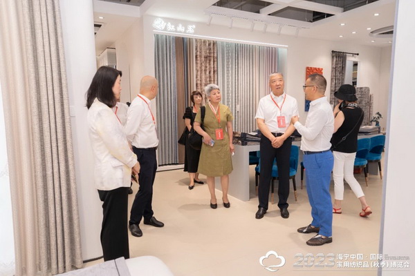 &ldquo;智造讓家更美好&rdquo;--2023海寧中國&middot;國際家用紡織品（秋季）博覽會在浙江海寧許村鎮&middot;海寧中國家紡城盛大開幕。