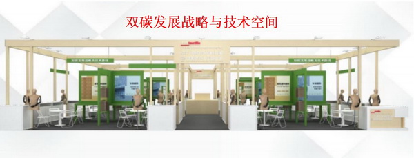 青島新維攜九大系列產(chǎn)品，將亮相2023intertextile（秋冬）&ldquo;技術(shù)創(chuàng)新空間&rdquo;