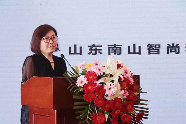 學在南山，益在長遠 &ldquo;南山智尚杯&rdquo;2023年中國職業裝設計大賽暨交通運輸行業制服設計大賽大師課結課！
