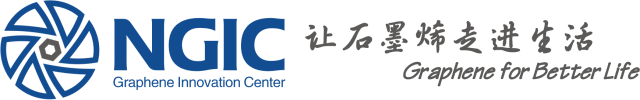 石墨烯紡織產(chǎn)業(yè)論壇暨&ldquo;烯創(chuàng)未來(lái)&rdquo;中國(guó)（寧波）創(chuàng)業(yè)創(chuàng)新大賽方案發(fā)布、寧波尚烯科技有限公司開業(yè)慶典系列活動(dòng)在寧波市鎮(zhèn)海區(qū)九龍湖鎮(zhèn)國(guó)家石墨烯創(chuàng)新中心圓滿舉行。