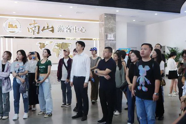 學在南山，益在長遠 &ldquo;南山智尚杯&rdquo;2023年中國職業裝設計大賽暨交通運輸行業制服設計大賽大師課結課！