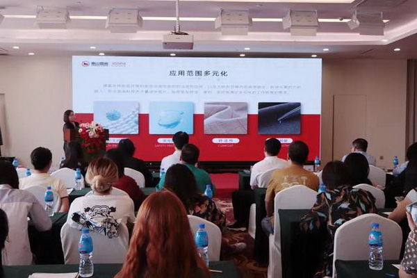 學在南山，益在長遠 &ldquo;南山智尚杯&rdquo;2023年中國職業裝設計大賽暨交通運輸行業制服設計大賽大師課結課！