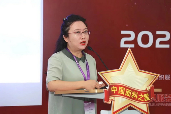 &ldquo;星光&rdquo;賦能，激發(fā)行業(yè)新活力！2023中國面料之星發(fā)布會再展芳華與榮耀