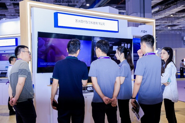 聚焦五大應(yīng)用場景，Digital Fashion推動數(shù)字技術(shù)與時尚產(chǎn)業(yè)有機(jī)融合