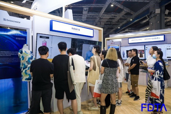 聚焦五大應(yīng)用場景，Digital Fashion推動數(shù)字技術(shù)與時尚產(chǎn)業(yè)有機(jī)融合