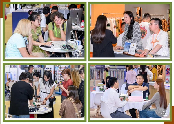 2023 PH Value中國國際針織(秋冬)博覽會圓滿收官