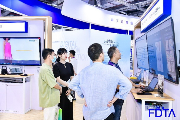 聚焦五大應(yīng)用場景，Digital Fashion推動數(shù)字技術(shù)與時尚產(chǎn)業(yè)有機(jī)融合
