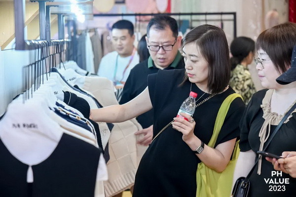 2023 PH Value中國國際針織(秋冬)博覽會圓滿收官!