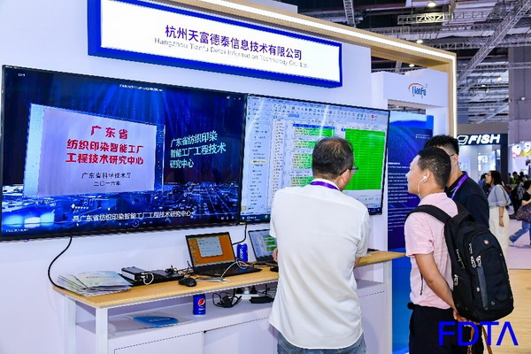 聚焦五大應(yīng)用場景，Digital Fashion推動數(shù)字技術(shù)與時尚產(chǎn)業(yè)有機(jī)融合