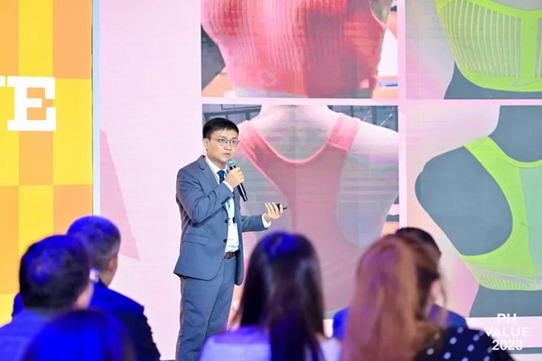 2023 PH Value中國國際針織(秋冬)博覽會圓滿收官!