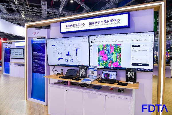 聚焦五大應(yīng)用場景，Digital Fashion推動數(shù)字技術(shù)與時尚產(chǎn)業(yè)有機(jī)融合